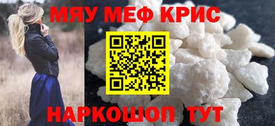 героин Можайск