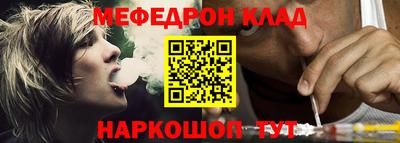ПСИЛОЦИБИНОВЫЕ ГРИБЫ Мариинск