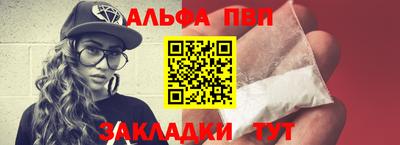 героин Можайск