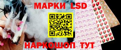 меф Можга