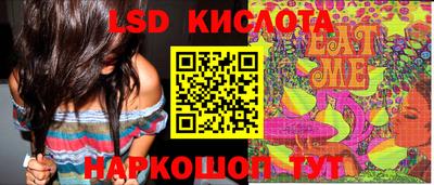 героин Можайск