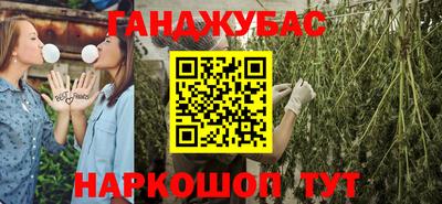 ALPHA PVP Малгобек