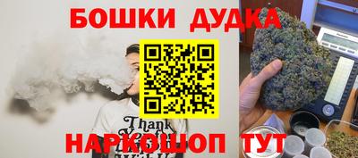ALPHA PVP Малгобек