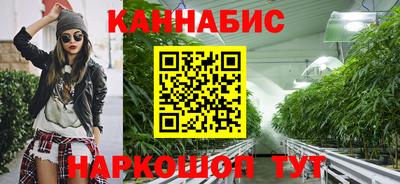 ALPHA PVP Малгобек