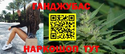 героин Можайск