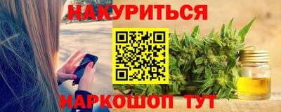 ALPHA PVP Малгобек