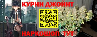 бутират Моздок