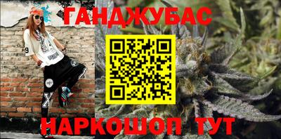 героин Можайск
