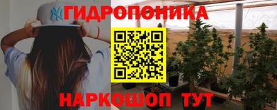 меф Можга