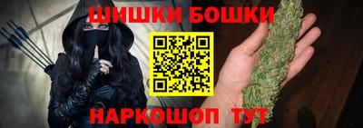 меф Можга