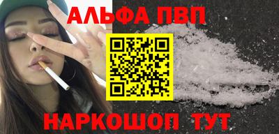 меф Можга