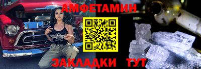 героин Можайск