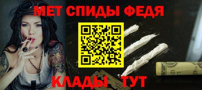 героин Можайск