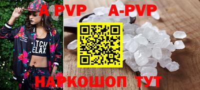 героин Можайск