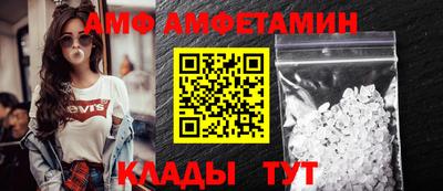 меф Можга