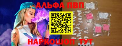 меф Можга