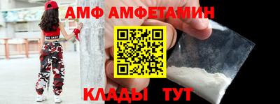 ПСИЛОЦИБИНОВЫЕ ГРИБЫ Мариинск