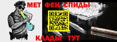 гашик Малоярославец