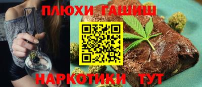 меф Можга