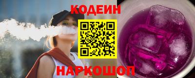 ПСИЛОЦИБИНОВЫЕ ГРИБЫ Мариинск