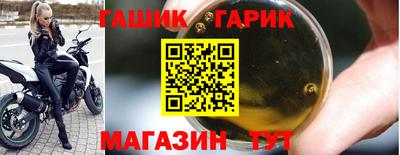 ALPHA PVP Малгобек