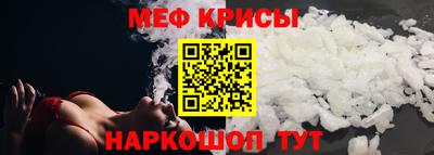 гашик Малоярославец