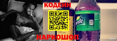 ПСИЛОЦИБИНОВЫЕ ГРИБЫ Мариинск